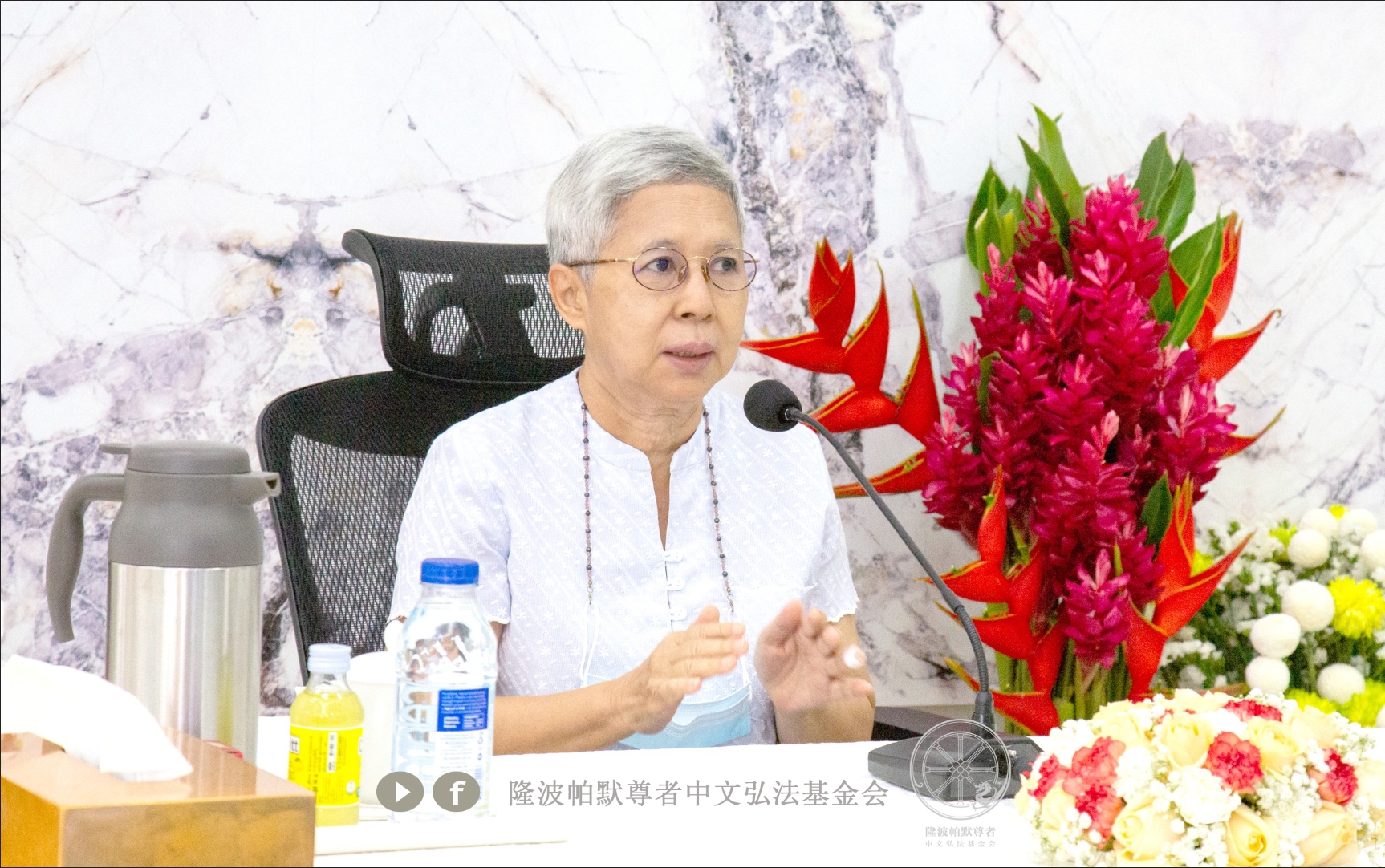 阿姜沃伊